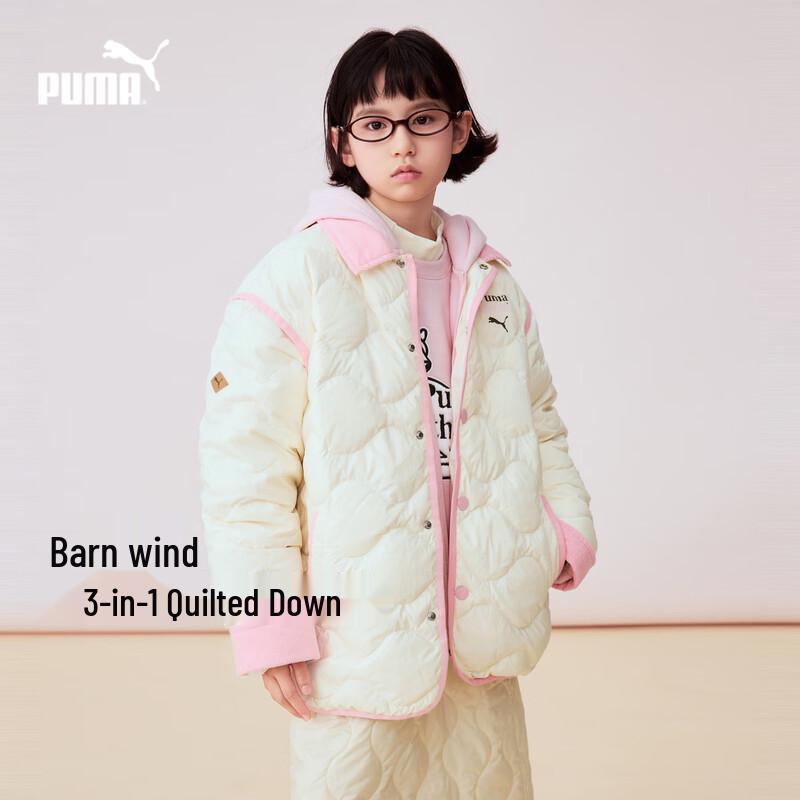 PUMA Kids Winter Down Jacket Set 170