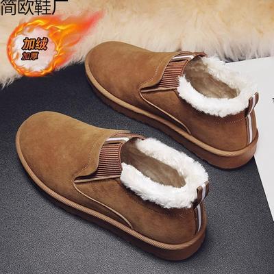 Men's Shoes Winter Velvet Warm Cotton Shoes Men's Snow Boots Thickened One Pedal Martin Short Boots