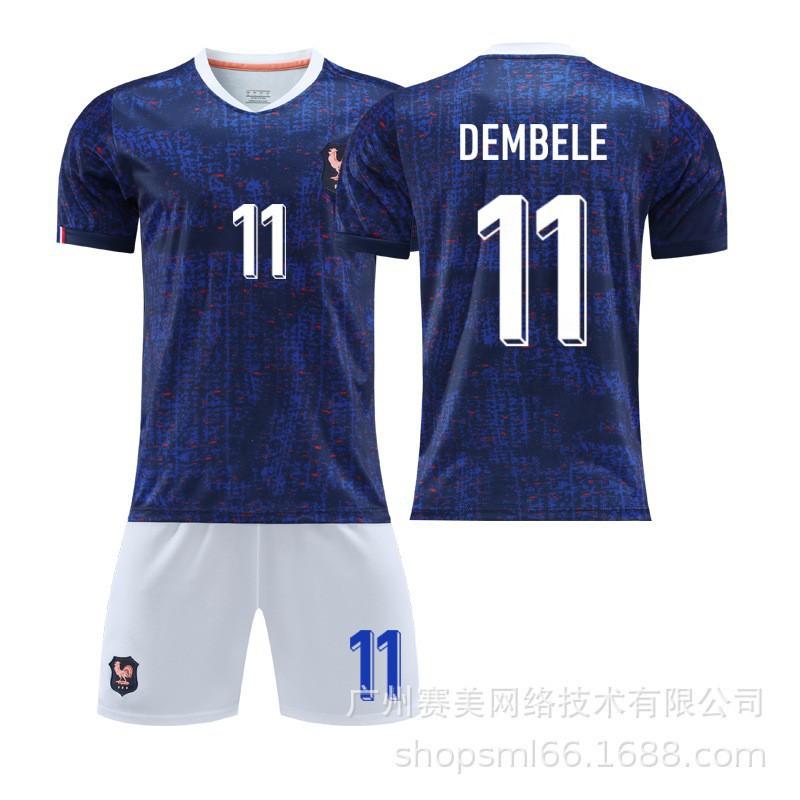 

26 Home No. 10 Mbabpe Football Uniform Set 11 Dembele 6 Kamawinga 7 Griezman Jersey 28#