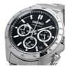 [Seiko] SEIKO 1/5 Second Chronograph Quartz Watch Men's SBTR013 Black [Domestic Genuine Product]