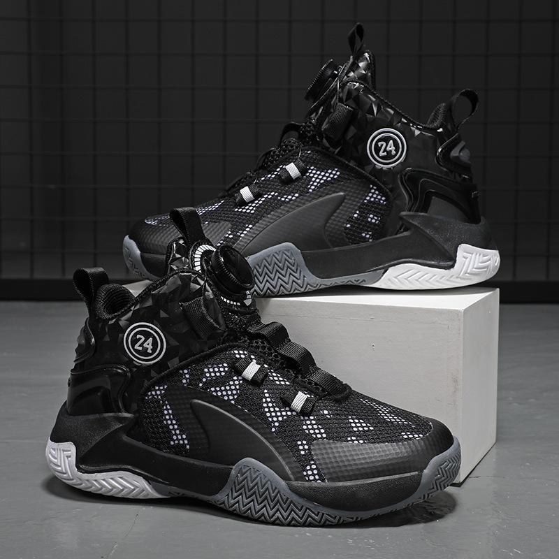 Classmates Boys Basketball Shoes Children's Rotating Button Sneakers Mesh Boys Sneakers Elementary School Running Shoes
