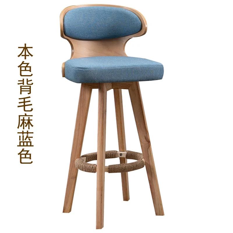 Modern Bar Stool Solid Wood Barstools Nordic Modern Minimalist Bar Chair High Foot Bar Stools Home Front Desk Swivel Back Chair