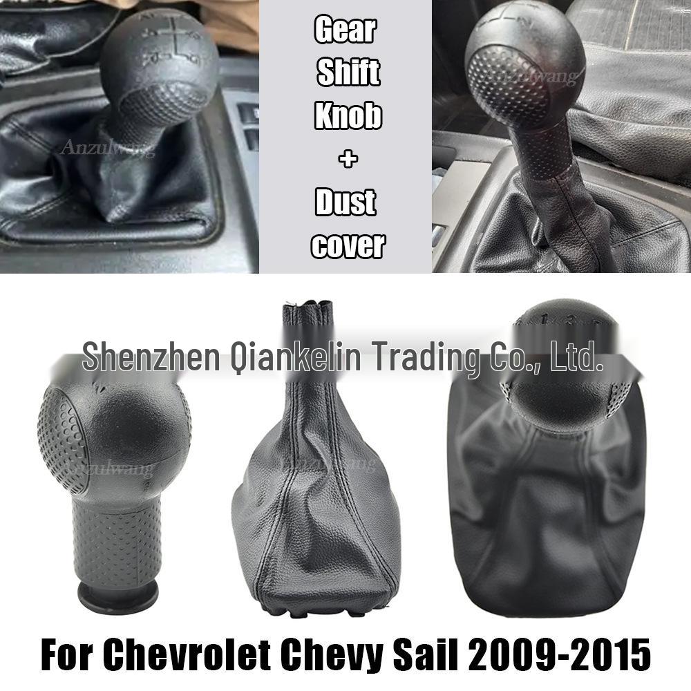 Kompatibel mit Chevrolet Sail Manuelles Schaltgetriebe Schalthebel Griff.