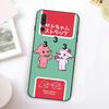 Bladee 333 For Huawei Nova 5T 9 10 SE 7i 8i 11i 12i Y73 Y90 Y70 Y72 Y61 Y91 Y60 P20 P40 P30 Lite Case