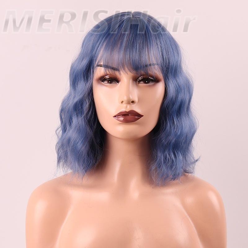 17 Colors Short Water Wave Wigs for  Women Heat Resistant Fiber Daily Full False Hair