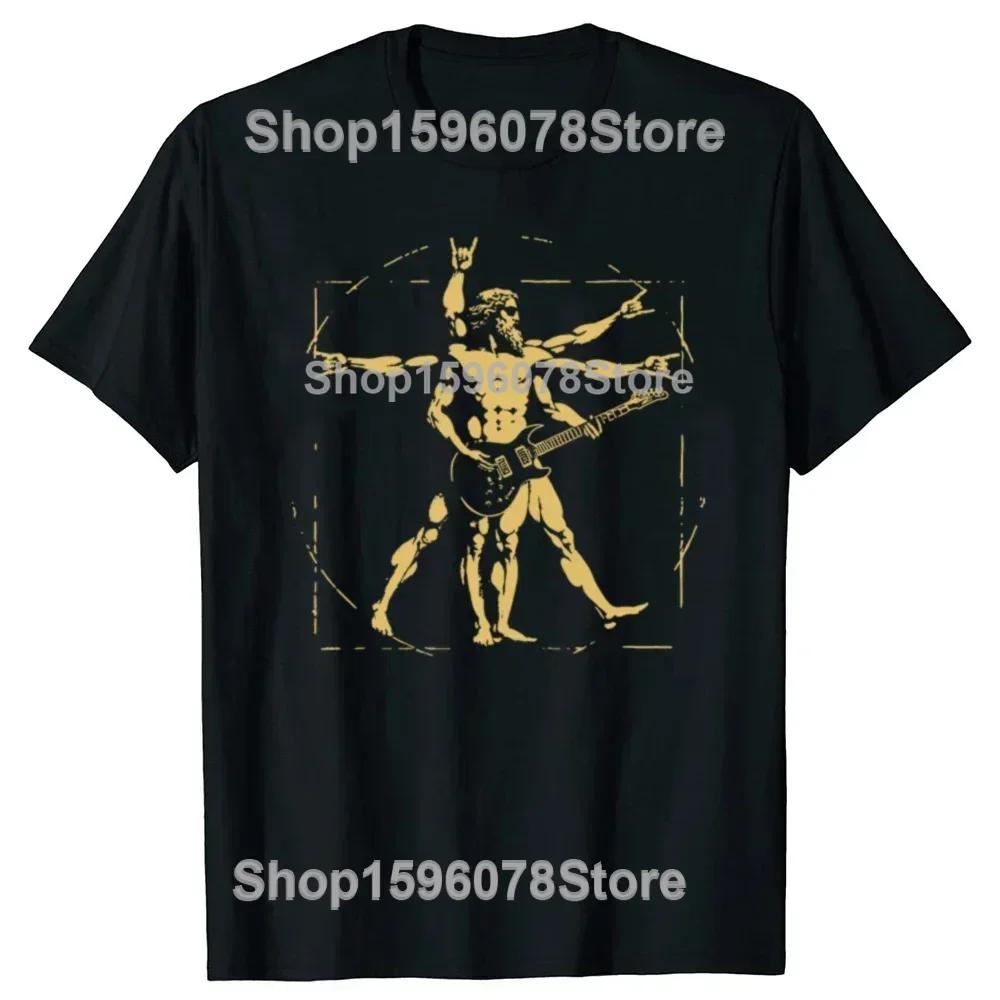 Rock Cat Playing Guitar Guitarist Music Lover Rock T-Shirts Men Awesome Tee Shirt DJ Party Bass Clothing Unisex T Shirts