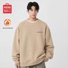 MINISO Men's Lamb Fleece Lined Crew Neck Sweatshirt