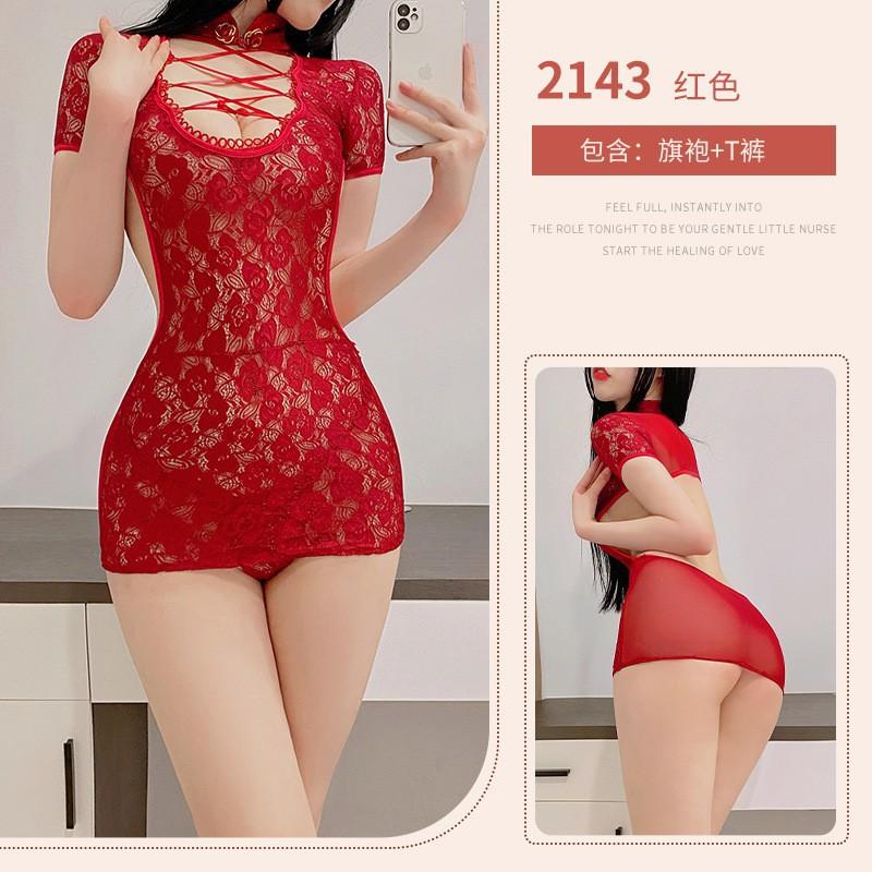 Sexy Lingerie Sexy Cheongsam Uniform Seduction Lace Mesh Perspective Backless Deep V Tight Straps