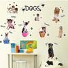 DIY Removable PVC Wall Sticker Cute Dogs and Puppies for Kids Room Nursery Kindergarten Decor