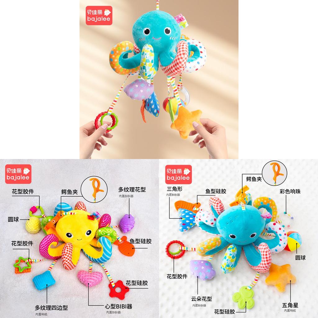 Baby Toy Car Mirror With Soft Plush Characters For Newborns And Infants