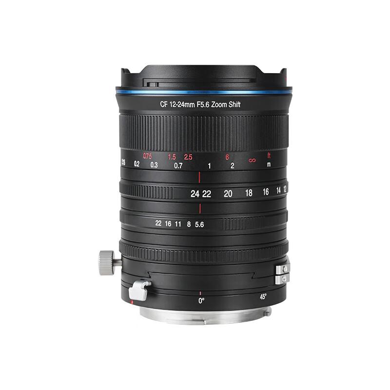 

LAOWA CF 12-24mm F5.6 APS-C Ultra-wide Angle Zoom Shift Lens
