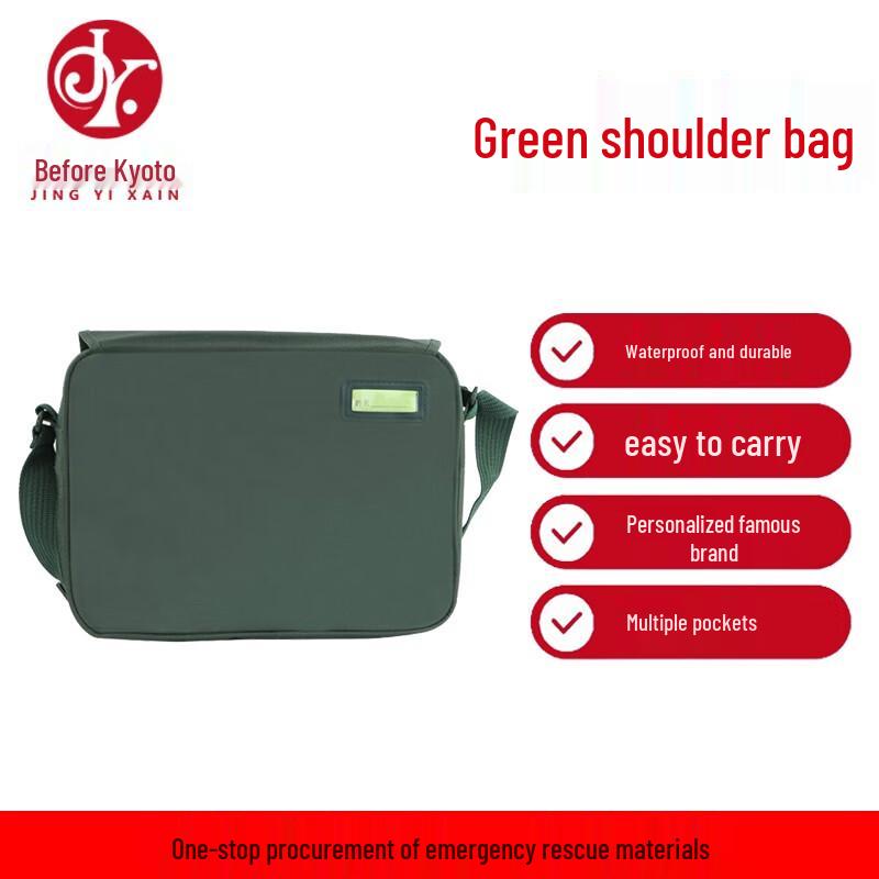 Мужская тактическая наплечная сумка для улицы