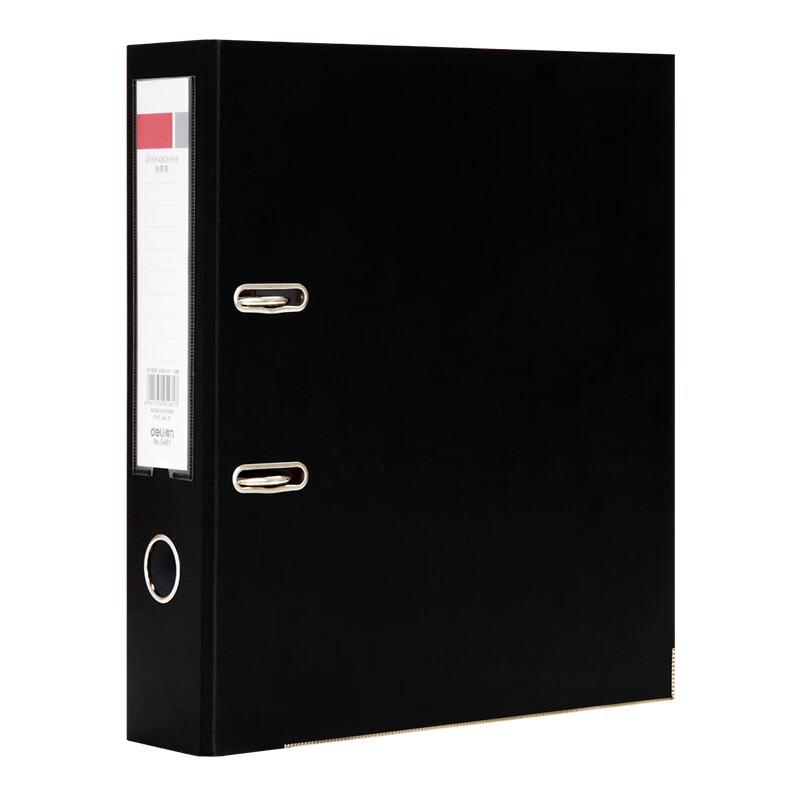 Deli A4 Two-Hole Lever Arch File Folder, 3-Pack