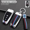 2020 Ford Escape & 2022 Mondeo Edge Two-Button Car Key Case