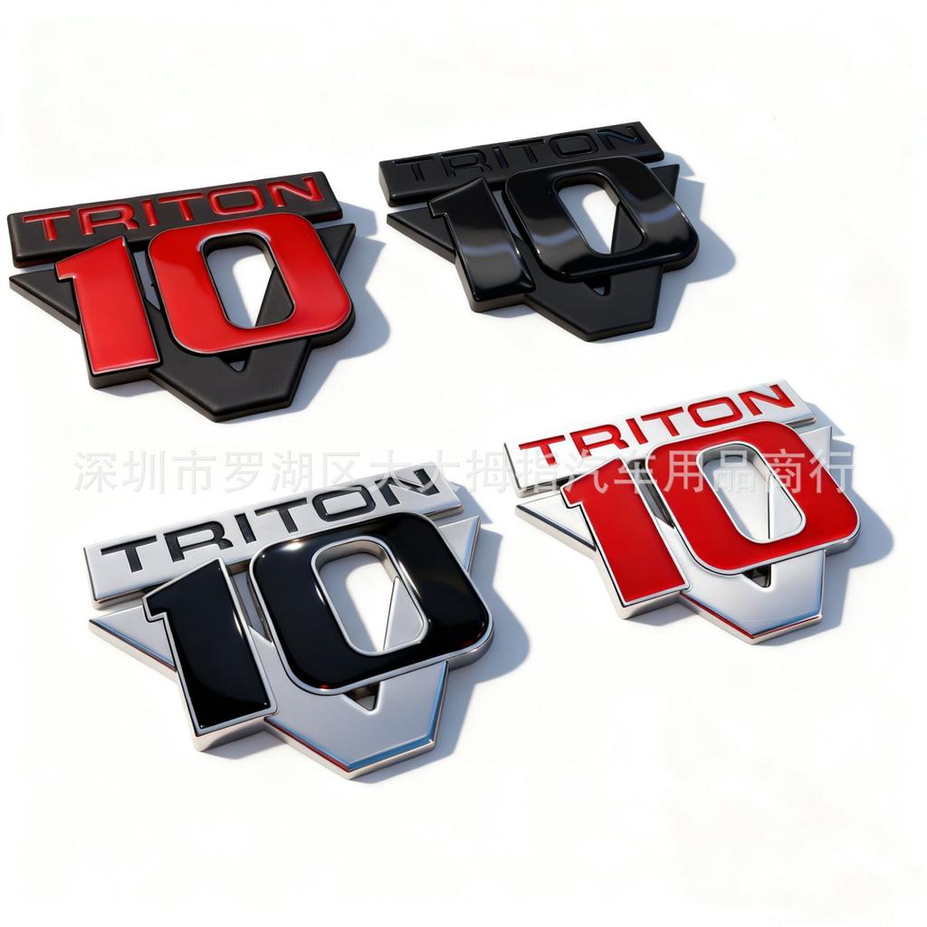 V10 triton chrome-plated car modified body sticker D three-dimensional letter tail label foreign trade logo sign