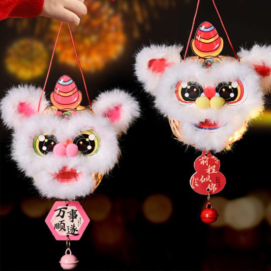 Chinese Spring Festival Lion Dance DIY Lantern Kit Light Up Handheld Bamboo Lantern Traiditional Furry Animal Shaped Lantern for Chinese New Year