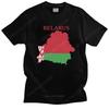 Belarus Map Flag Edit T Shirt Men Cotton Handsome T-shirt O-neck Short Sleeved Belarusian Patriotic Tee Fashion Clothing Gift