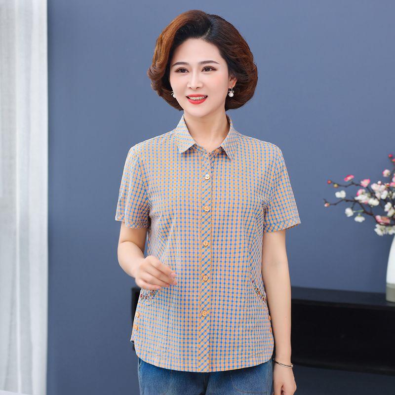 

Новое поступление Летняя одежда для женщин среднего и пожилого возраста Одежда для мам Рубашка в клетку с коротким рукавом из чистого хлопка Летний кардиган из хлопка для бабушки Yellow L