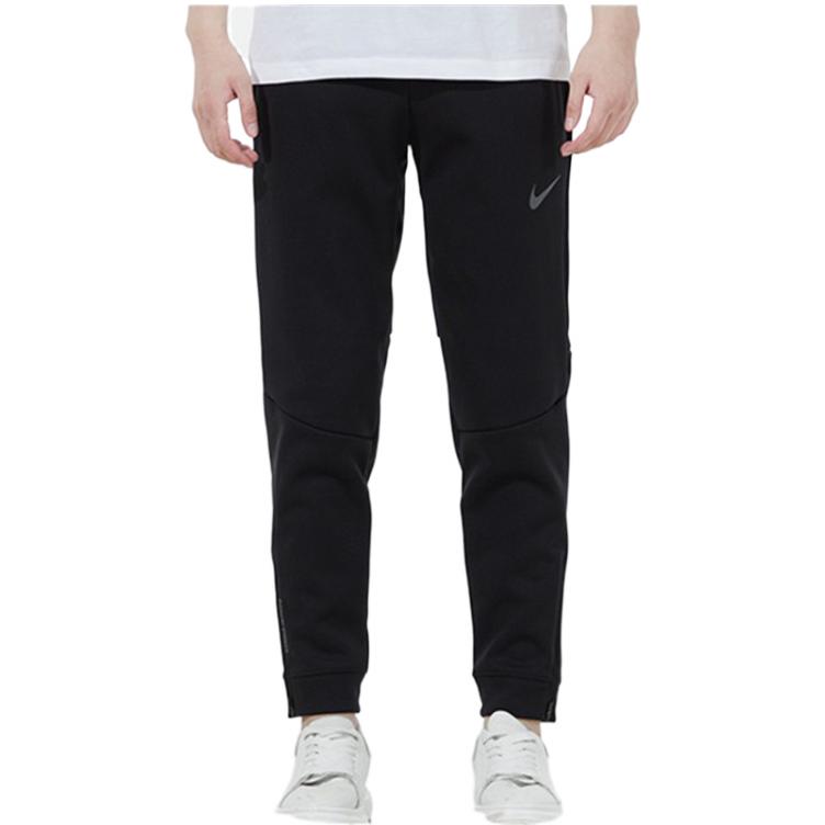 Nike Elastic Waist Breathable Moisture-Wicking Joggers Men Bottoms Black DM1101-010