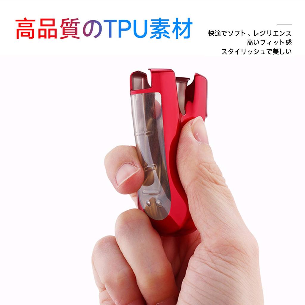 Intelligent Key Case for Toyota Suitable for TOYOTA Daihatsu Made of TPU and fashionable smart key holder Silver [XRise] Daihatsu, Move, Tank, TANTO,