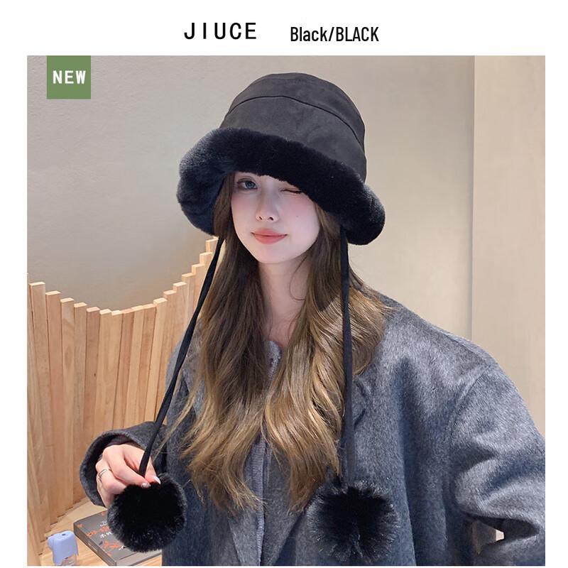 Women s Autumn/Winter Plush Pompom Bucket Hat