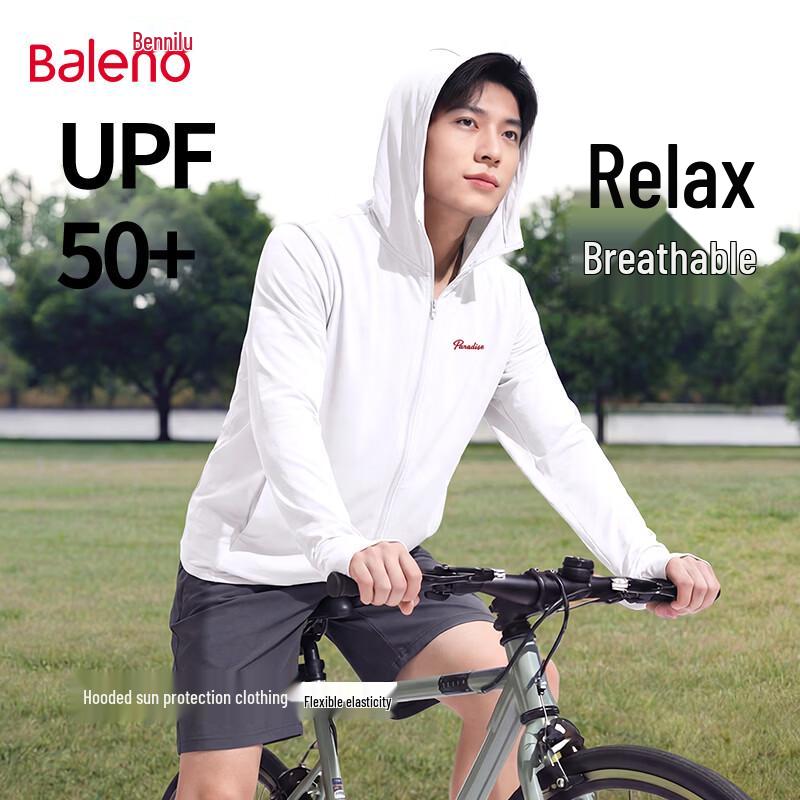 Baleno Men s Summer Cooling UV Protection Hooded Jacket M