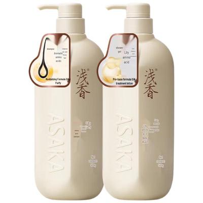 Qianxiang Plant Amino Acid Hair & Body Care 3-Piece Set