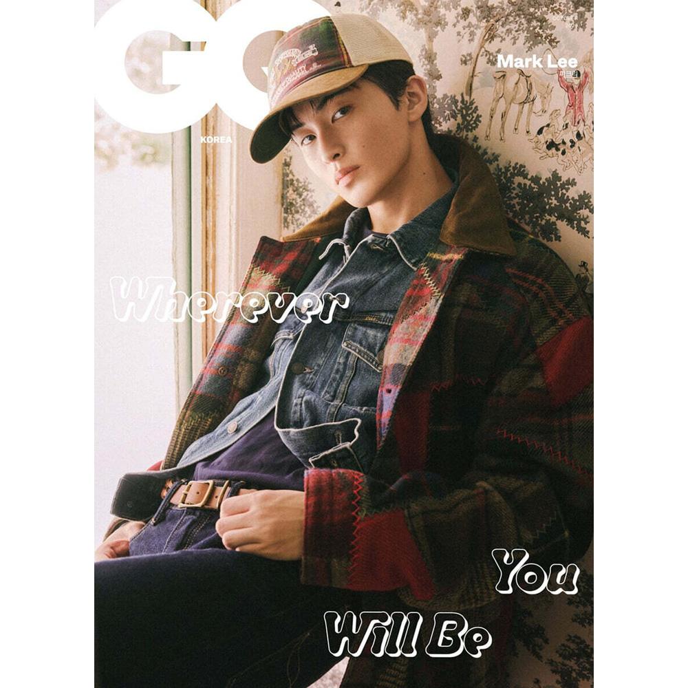 ESQUIRE Corée Hiver aespa Type A/B/C Avril 2026 Park Bogum Magazine Kpop Édition Limitée Officielle Collector Nouveau type: A gray