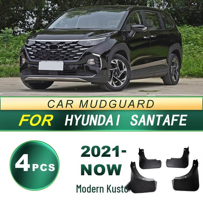 Hyundai Santa Fe 21-NOW Mudguards: Soft Rubber, No-Drill Tire Mud Flaps