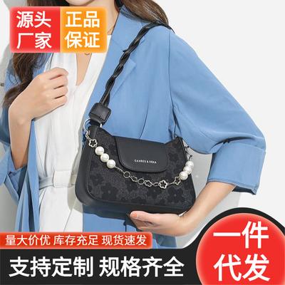 Premium Sense Small Bag Women's 2025 New Spring and Summer Ins Niche Design Single Shoulder Underarm Bag Crossbody Chain Bag