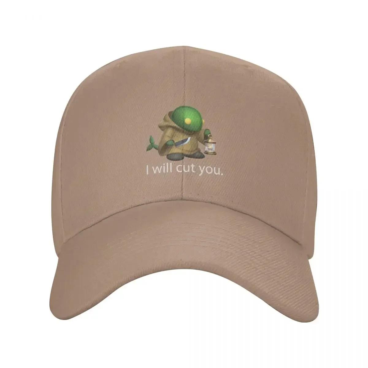 I Will Cut You. Baseball Cap Cosplay Foam Party Hat Vintage Sports Cap Female Men s