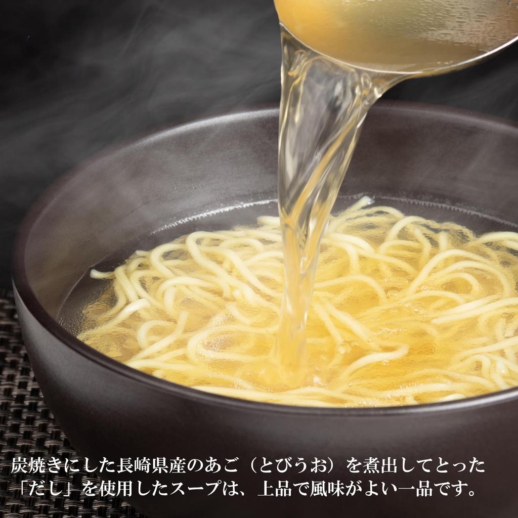 Kokubu Tabete Dashi Nagasaki Prefecture Flying Fish Soy Sauce 108g X 10 Preserved Stockpile Ramen, Charcoal-Grilled Stock, Ramen, Bags, Food,