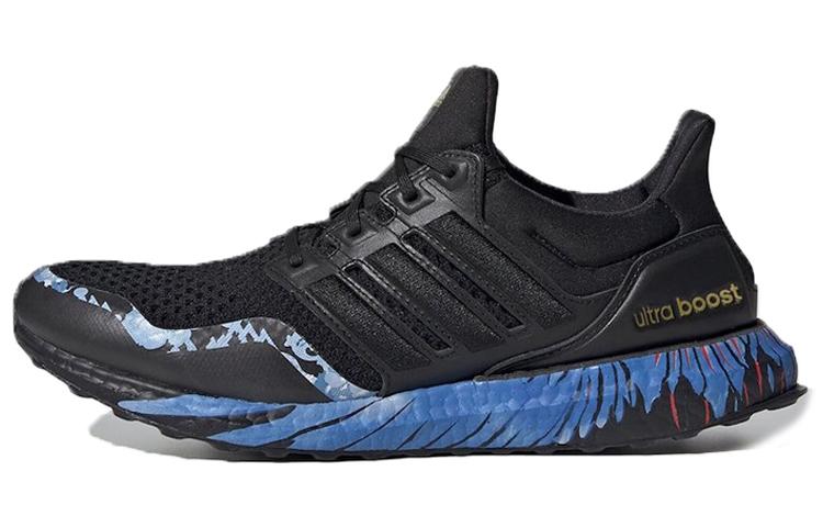 UltraBoost Adidas Dna  Chinese New Year - Blue Boost  FW4321 36