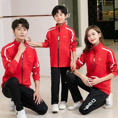 2022 Sports Uniforms: Men's, Women's & Children's Long Sleeve Martial Arts Training Set