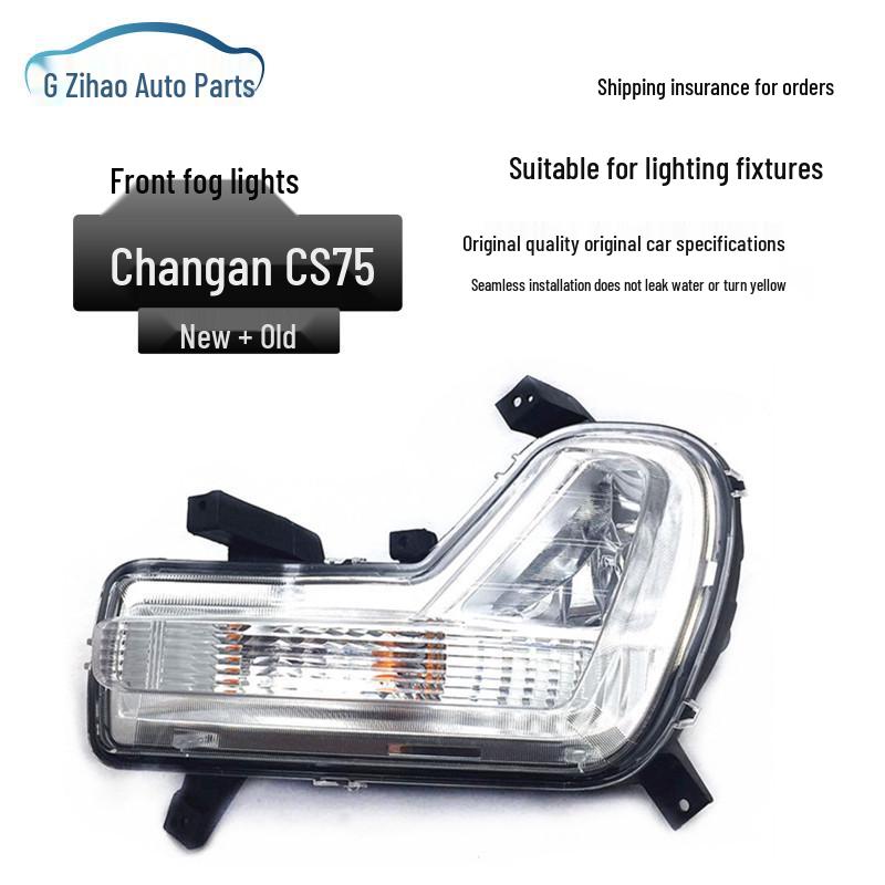 LED Front Fog, Bumper & Turn Signal Light Assembly for Changan CS75