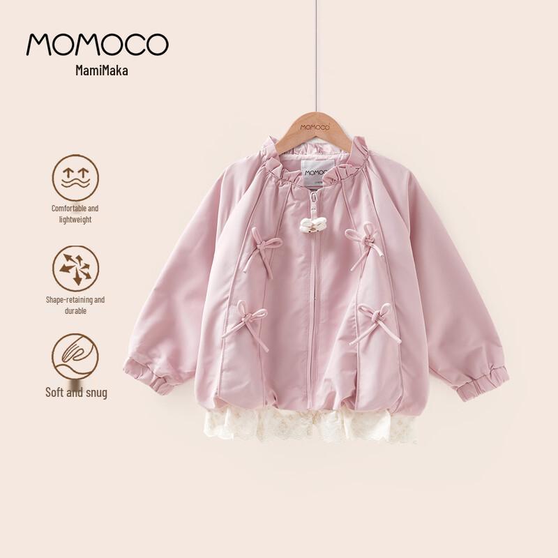 MOMOCO Girls 2025 Autumn Ruffle Hooded Jacket 105