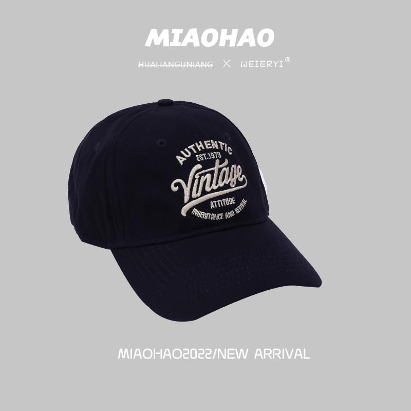 Stylish Embroidered Cotton Baseball Cap Unisex Adjustable Soft Top Hat