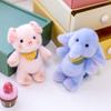 14Cm Animal Plush Toys Cartoon Bear Dog Cat Rabbit  Pendant Bag Bacpack Plush Fragrant Keychain Phone Car Plush Keyrings Gifts