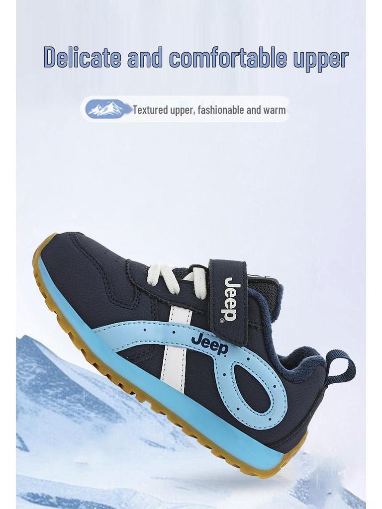 Jeep Girls' Argan Plus Velvet Non-slip Casual Sports Shoes for Autumn/Winter 2025