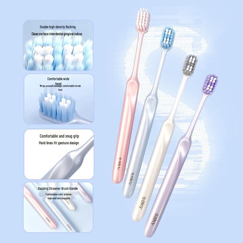Shuke Jiyue Wide Clean Toothbrush