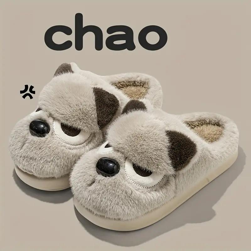 Women S Plush Winter Warm Slippers Cute Dog Soft Fabric Upper Thick Sole Non-Slip Indoor House Shoes Slip-On  Slipper 36 серый