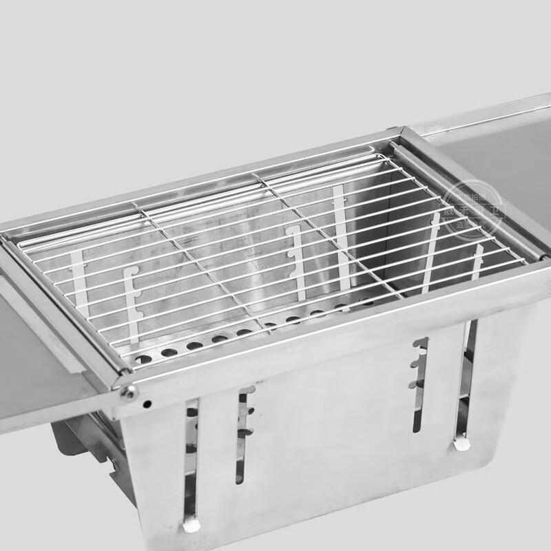 Junkaiwei Portable Folding Stainless Steel BBQ Grill