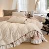 Cotton Bedding Four-piece Set Bow Lace Edge Skin-friendly Breathable Bed Sheet Quilt Cover Pillowcase Kit