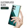 Samsung S25 Ultra Electroplated Soft Phone Case - Drop-Proof Protective Cover