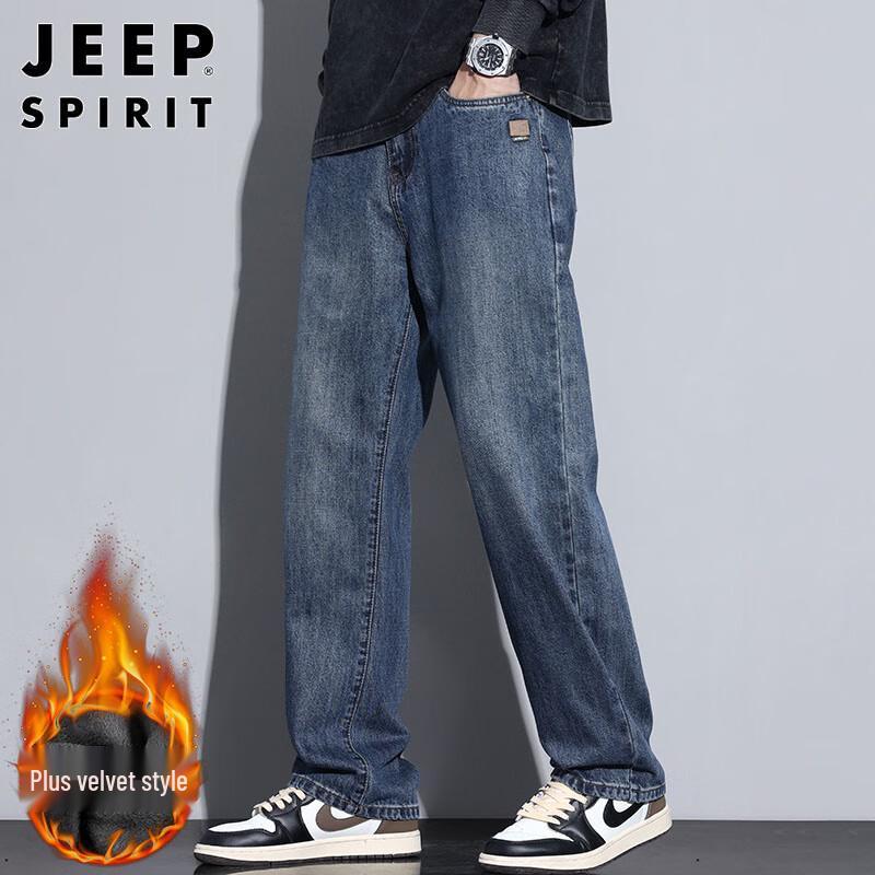 JEEP SPIRIT Men's Relaxed Straight-Fit Denim Jeans