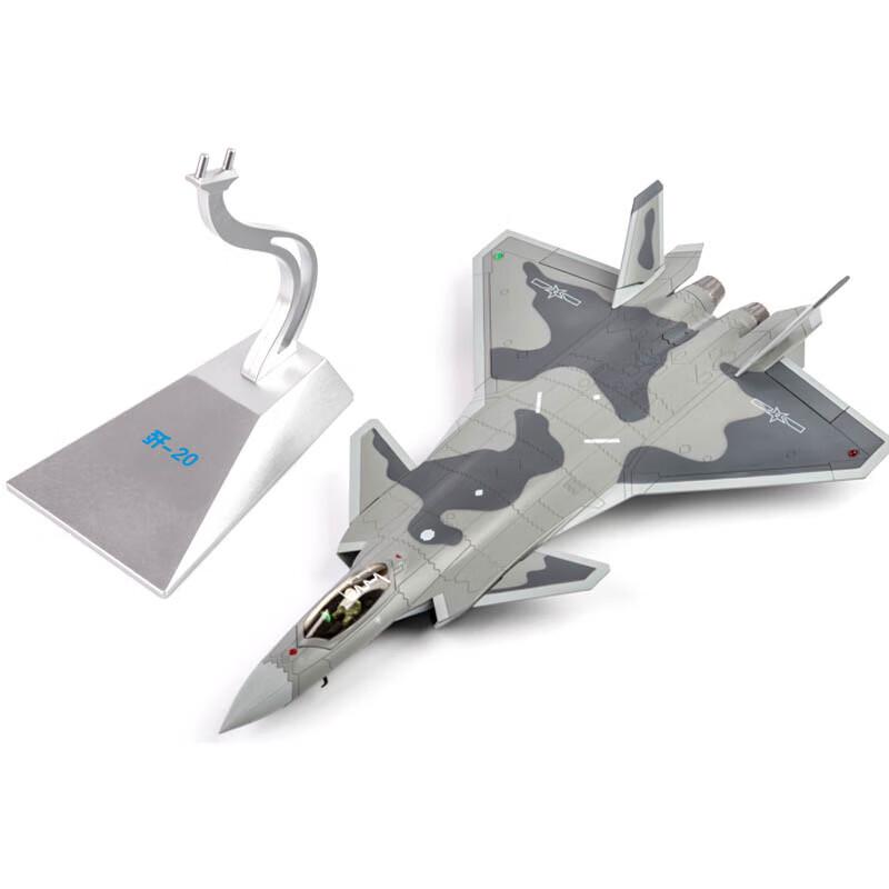 J-20 Fighter Jet Alloy Model 1:48 Scale