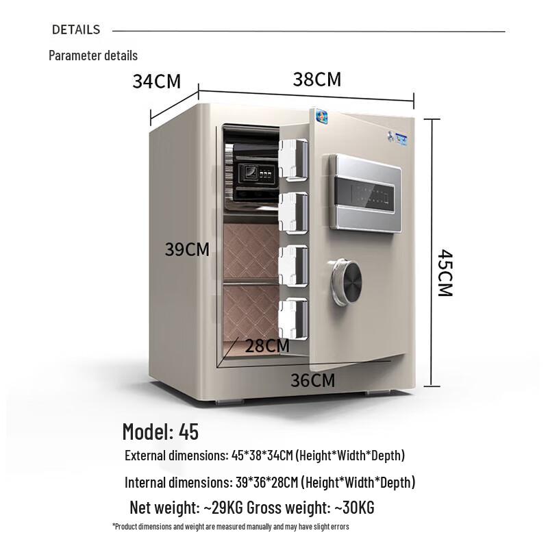 Tiger Brand 45cm Fingerprint Password Safe