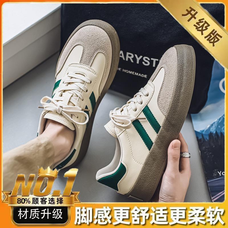 Men's Shoes 2 New Summer Niche Design Sense Fashionable Retro Low-top Casual Board Shoes Men's