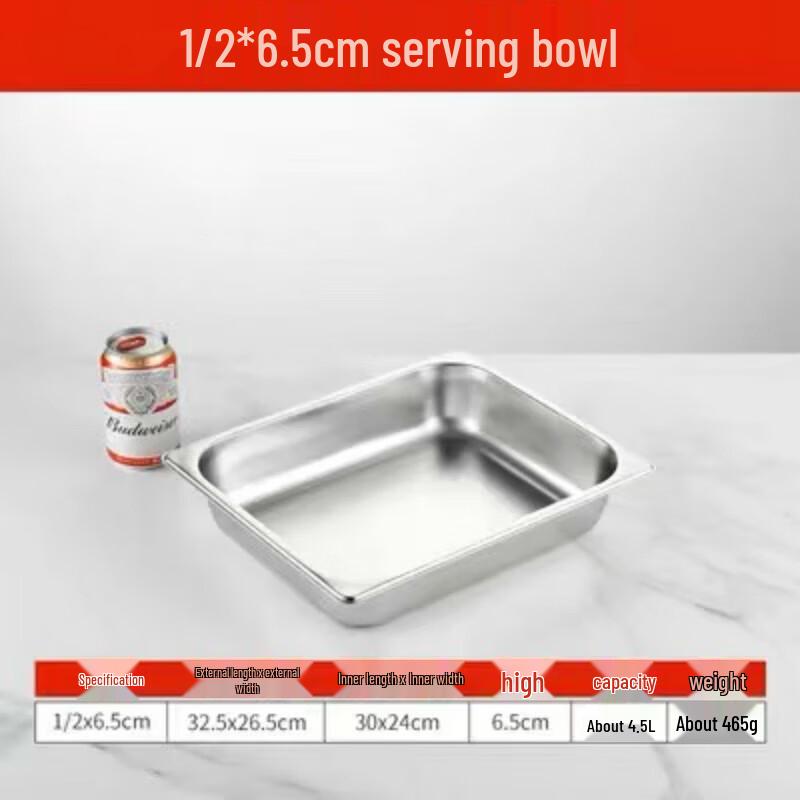 Commercial Ceramic Rectangular Food Container Set