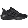 New Adidas Ultrabounce 'Black Carbon' Women's HP5786